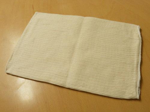 「プラスニド」の腹巻き